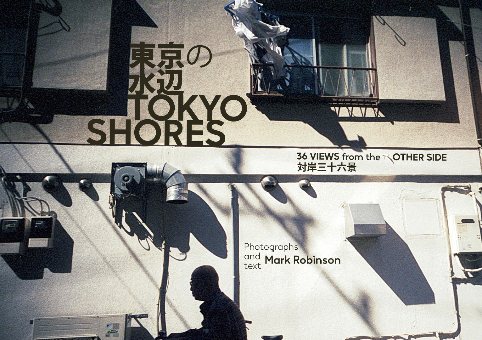 Exhibition booklet cover